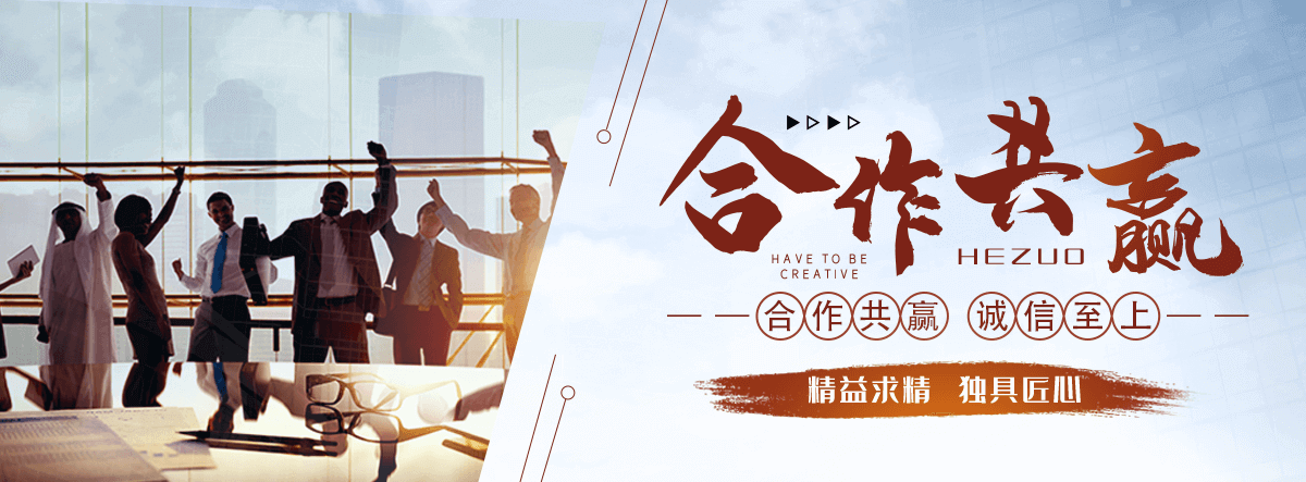 榆林划算的手表高价回收厂家